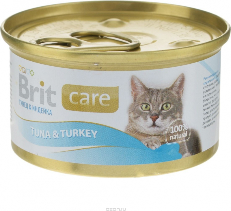 Natvoer BRIT CARE voor katten en kittens