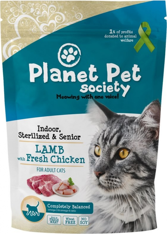 Croquettes Planet Pet Avec Viande Fraiche Pour Chat Sterilise A L Agneau