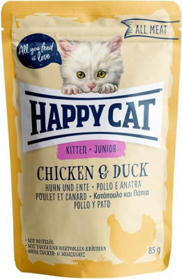 Happy Cat All Meat Junior Pâtées Poulet pour chaton - 2 saveurs disponibles