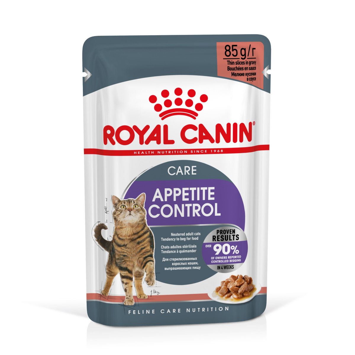 Royal Canin Urinary S/O Mousse/Paté 12x85g - Boites, pâtées et sachets Chat  - Croquettes & alimentation Royal Canin Veterinary Diet