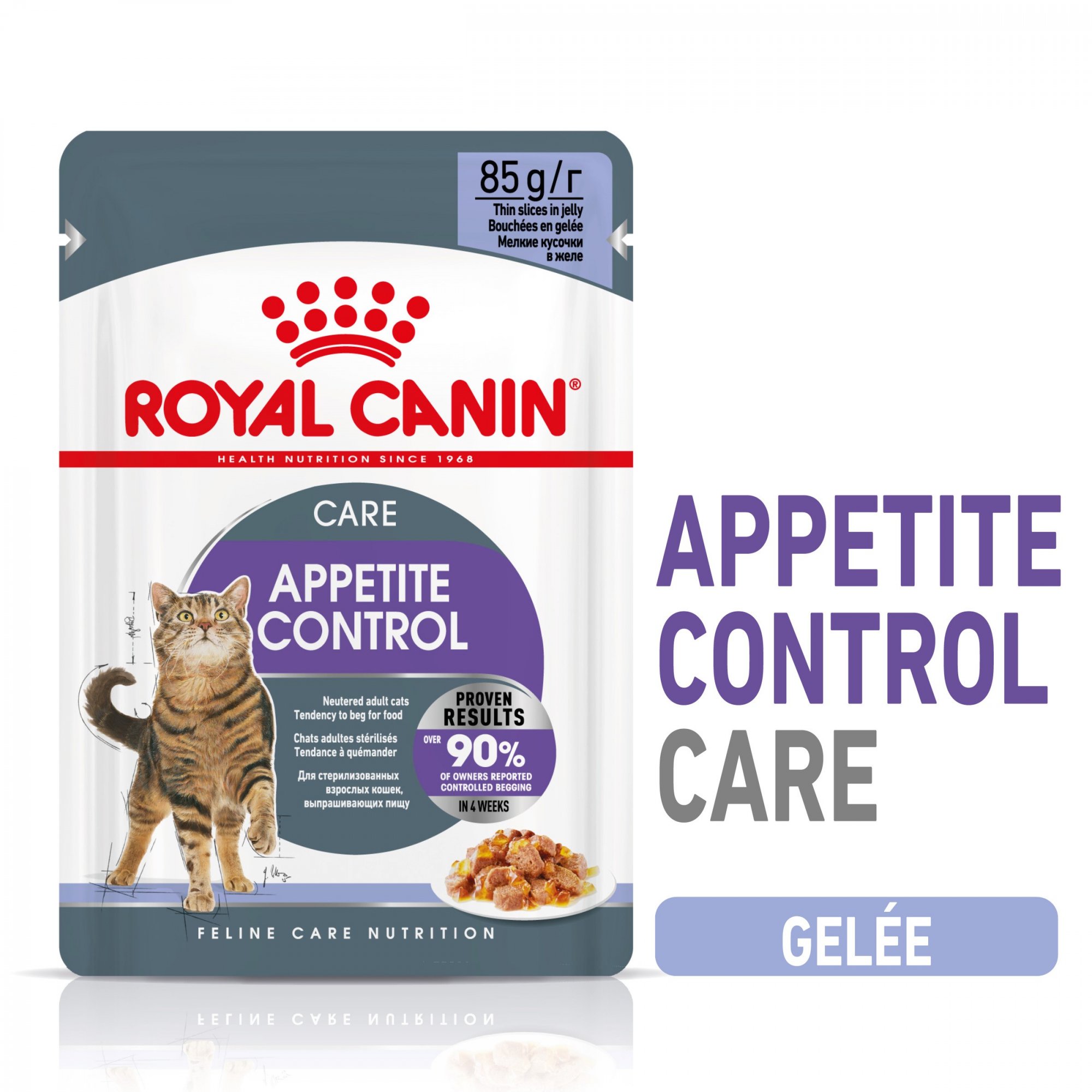 Royal Canin Control Care Saquetas de geleia para gatos
