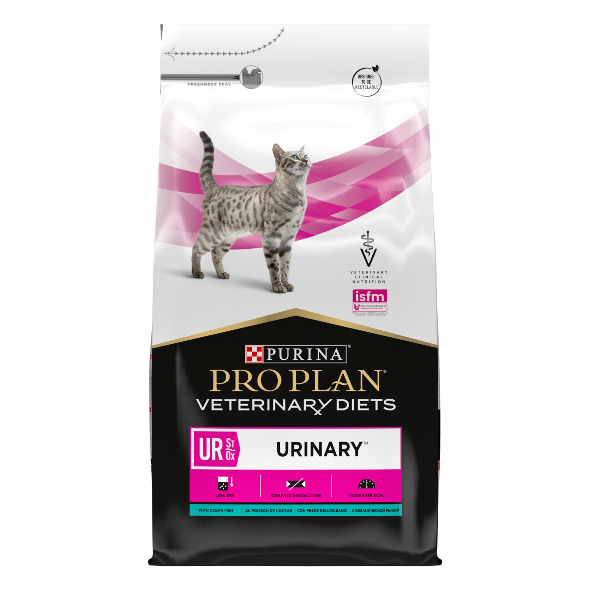 ur cat food