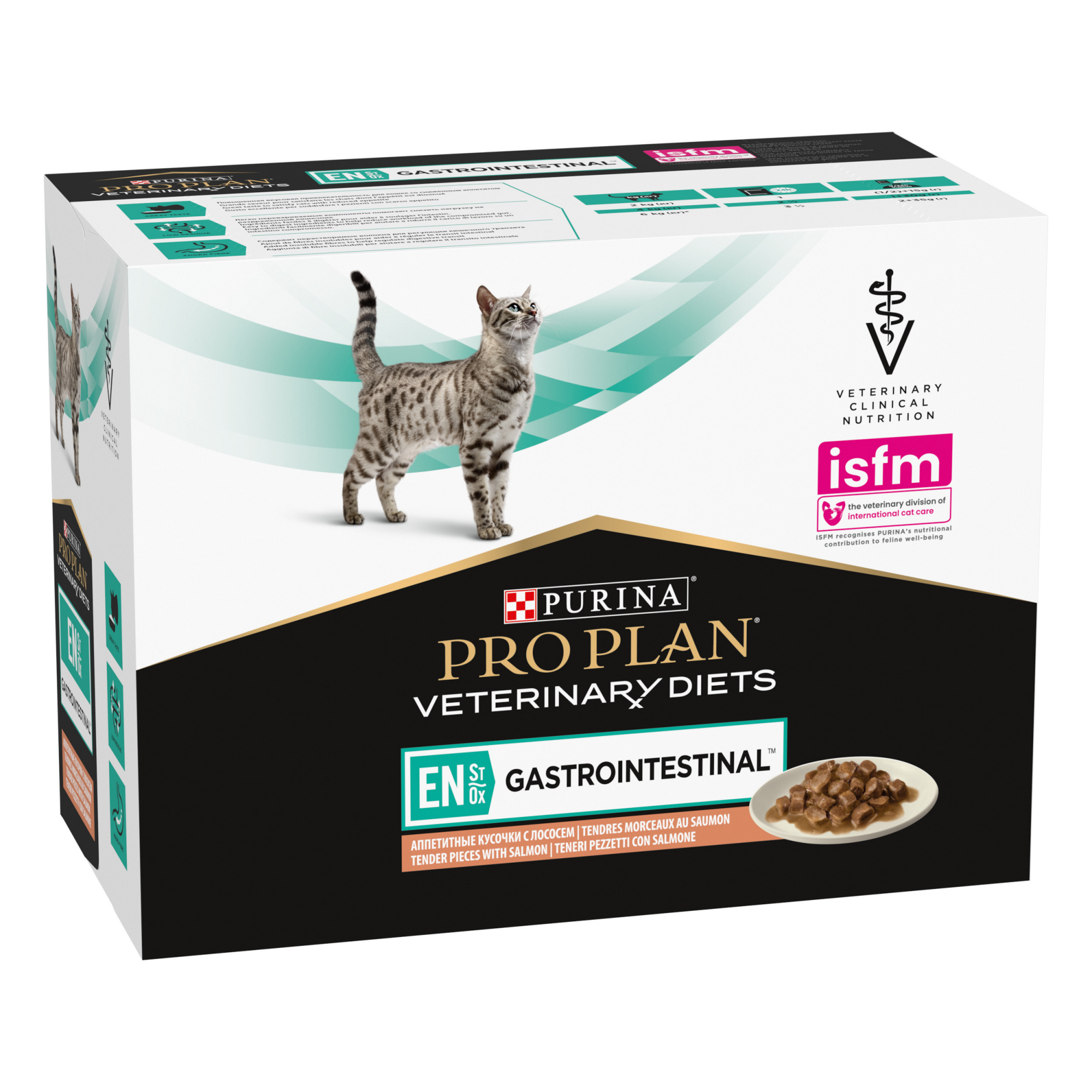 Purina Pro Plan Veterinary Diet Gastrointestinal St/Ox pour chat - 2 saveurs 